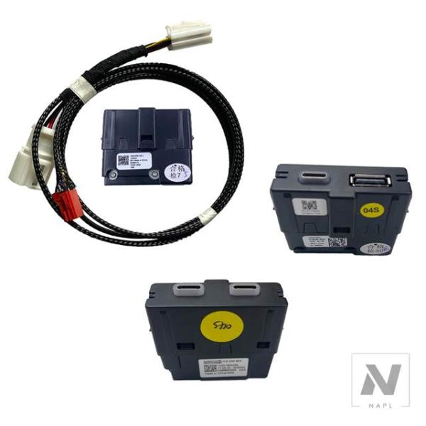 【並行輸入品】リアベントコンソールデュアル USB タイプ C 充電ポートモジュール VW パサート...