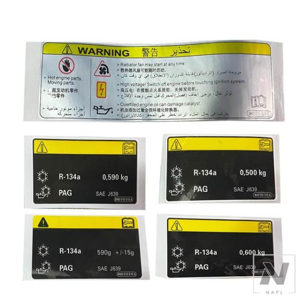 【並行輸入品】アウディ フロントバンパーハザードステッカーラジエーターファン A3 A4 B8 アバ...