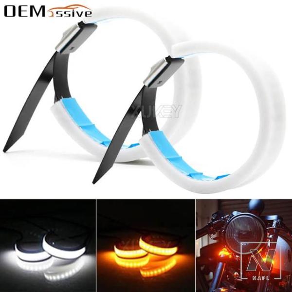 【並行輸入品】2X オートバイ ウィンカー DRL ライトシーケンシャルバイクフロントリアライト柔軟...