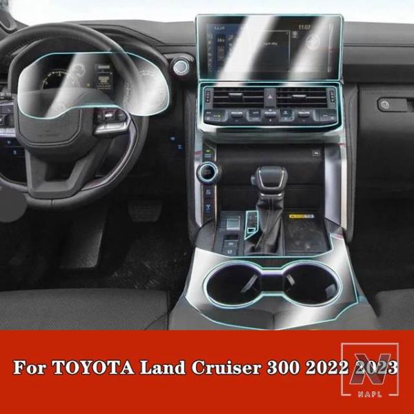 【並行輸入品】トヨタ ドアセンターコンソールメディアダッシュボードナビゲーション TPU アンチスク...