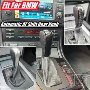 【並行輸入品】BMW 車ショートロングギアステ...の詳細画像2
