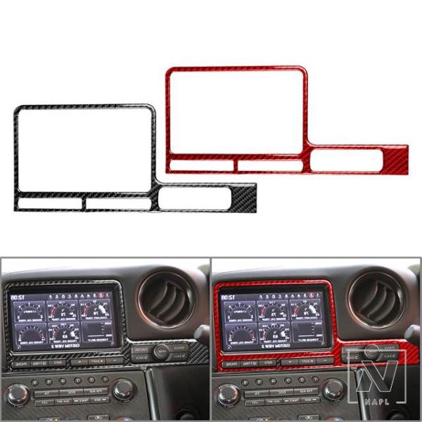 【並行輸入品】日産 RHD 自動 GPS ナビゲーションパネルカバートリム GTR R35 2008...