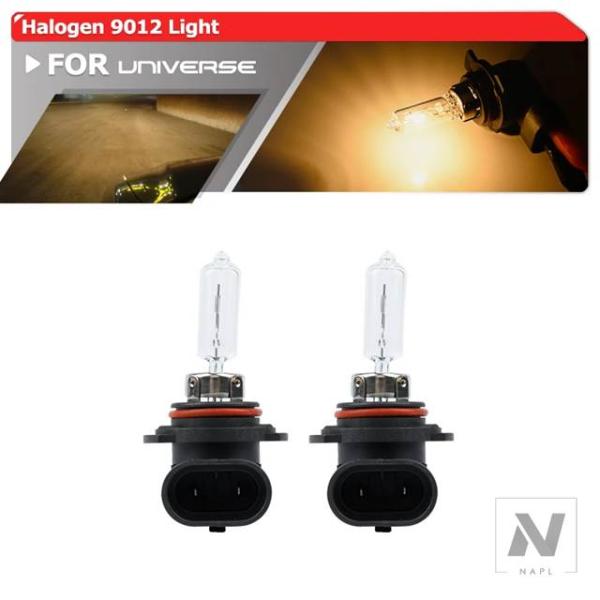 【並行輸入品】2X 9012 HIR2 ハロゲン電球 ランプ クリアレンズ 4300K イエロー ブ...