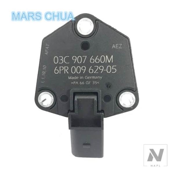 【並行輸入品】VW アウディ 03C907660M 03C907660Hオイルレベルセンサー A3 ...