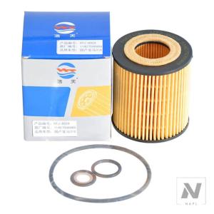 【並行輸入品】BMW E81 E82 E83 ...の詳細画像1
