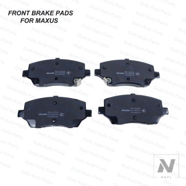 【並行輸入品】フロントブレーキパッド SAIC MAXUS EUNIQ 5 1.3T-PHEV D6...