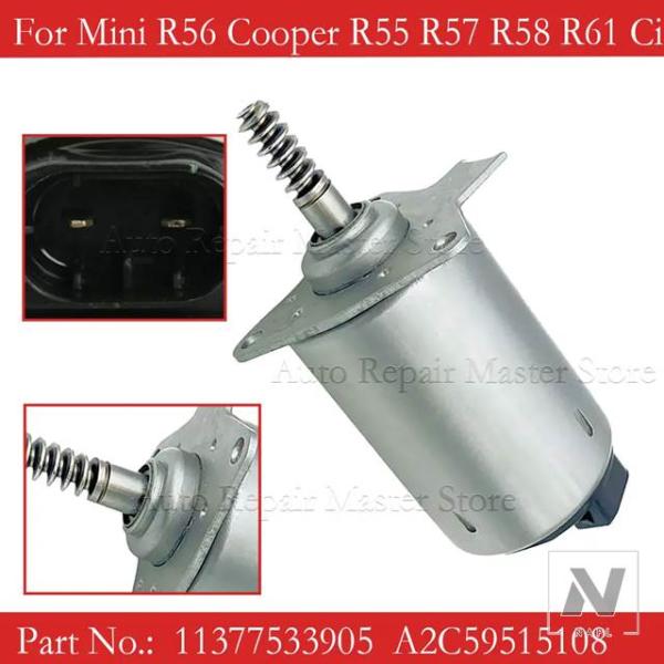 【並行輸入品】11377533905 偏心シャフトアクチュエーター バルブトロニックモーター ミニ ...