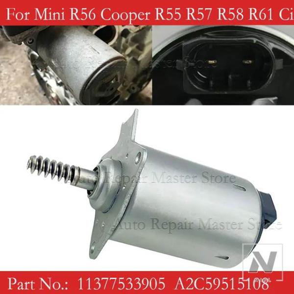 【並行輸入品】偏心シャフトアクチュエーター バルブトロニックモーター 11377533905 ミニ ...