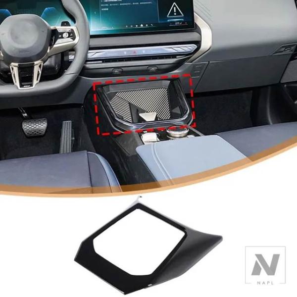 【並行輸入品】BMW 2025 X3/G45用 中央制御ギアパネルフレーム ギア装飾フレーム ABS...