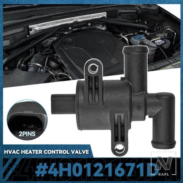 【並行輸入品】ゴルフ VW アウディ 冷却液制御バルブ シャランビートルVI パサート B8 シロッ...