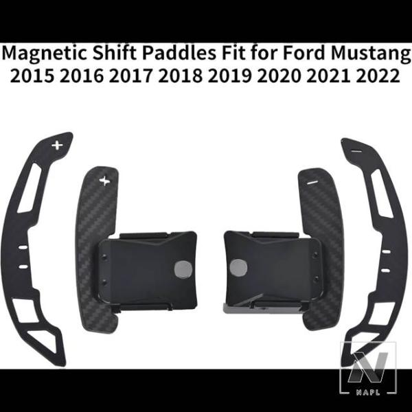 【並行輸入品】フォード マグネティックステアリングホイールパドルシフターカーボンパドルエクステンショ...
