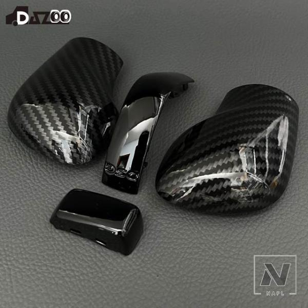 【並行輸入品】ゴルフ VW 熱転写カーボン DSG ギアシフトノブ ギアサイドカバー DSG エンブ...