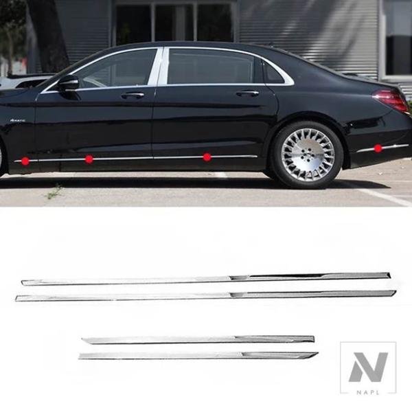 【並行輸入品】車ドアクロームトリムサイドスカートクロームA2226909101 A222690920...