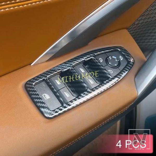 【並行輸入品】BMW カーボン製ドア・窓リフトスイッチパネルカバートリム X1 IX1 U11 20...