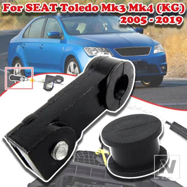 【並行輸入品】SEAT TOLEDO MK3 MK4 KG ギアリンケージコントロールケーブルシフト...
