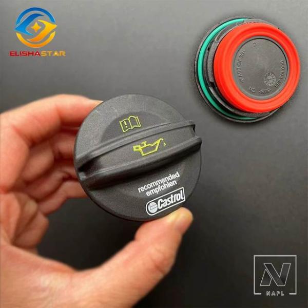 【並行輸入品】EA888 第三世代エンジンオイルキャップ VW ゴルフ 7 MK7 パサート B8 ...