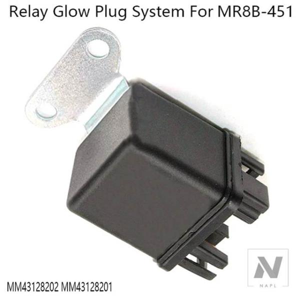 【並行輸入品】三菱 MR8B-451mm43128202mm43128201用 12V リレーグロー...