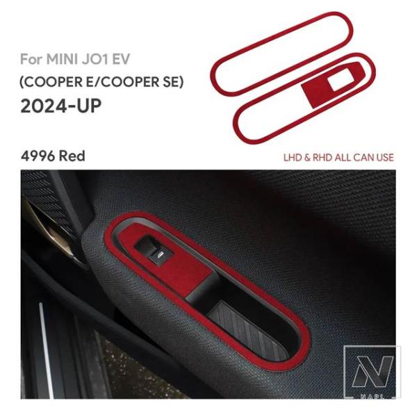 【並行輸入品】MINI ELECTRIC COOPER E SE J01 EV 2024 2025