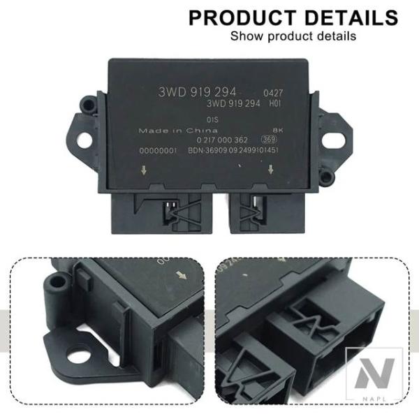 【並行輸入品】PASSAT B9 3WD919294用パーキング距離制御ユニットABS素材と互換性が...