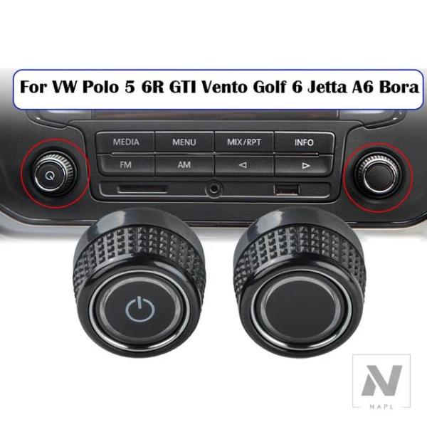 【並行輸入品】車内ラジオスイッチボタン CDコントロール ロータリーノブ GPSスクリーン ボリュー...