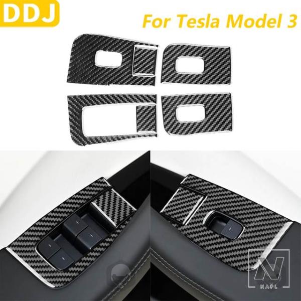 【並行輸入品】テスラ モデル3 ハイランド 2023-2025 カーボン ウィンドウリフトスイッチコ...