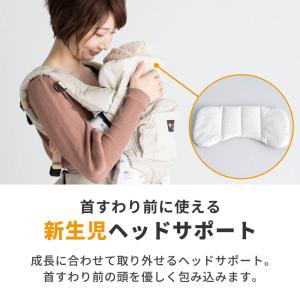 ナップナップ napnap 日本メーカー 新生...の詳細画像2