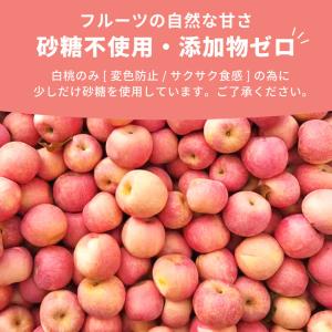 【選べる3袋】赤ちゃん 子どものおやつ 無添加...の詳細画像3