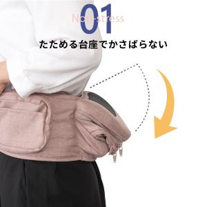 ナップナップ napnap 日本メーカー ヒッ...の詳細画像5