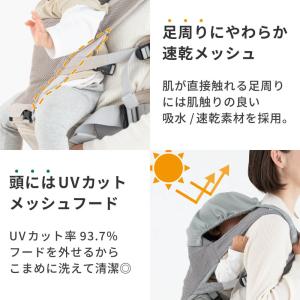 ナップナップ napnap 日本メーカー ヒッ...の詳細画像5