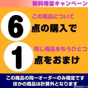 トヨタ エアコンフィルター ヴェルファイア 2...の詳細画像4