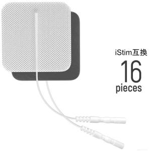 iStim 交換用パッド 16枚セット 互換品...の詳細画像2