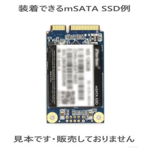 ケース付 mSATA SSD → 2.5 SA...の詳細画像3