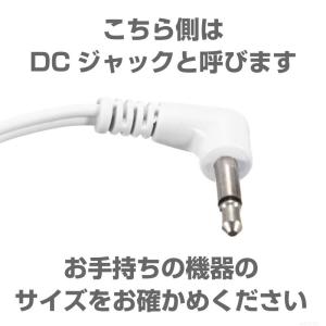 低周波 EMS 導電コード ワイヤー 通電端子...の詳細画像4