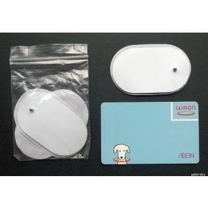 EMS 低周波通電 粘着パッド 6枚(3ペア)...の詳細画像2