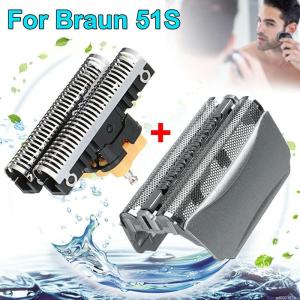 BRAUN Series5 51B 替刃 内歯...の詳細画像4