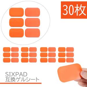 SIXPAD シックスパッド ボディフィット2高電導ジェルシート