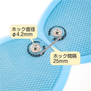 バタフライアブス互換 交換 2ペア ゲルパッド...の詳細画像3