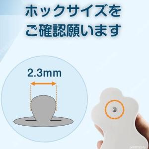 低周波 通電パッド 2ペア 4枚 粘着パッド ...の詳細画像5