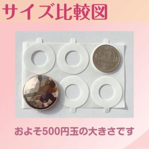高周波治療器 装着テープ 100枚入 装着テー...の詳細画像4