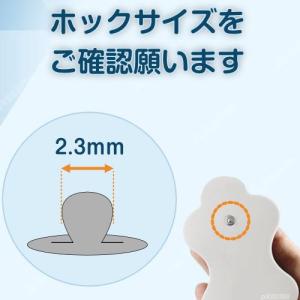 3Dパッド 替えパッド 3d 大型パッド 低周...の詳細画像5
