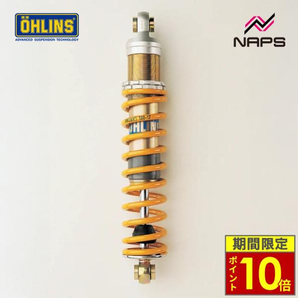 ＼22日迄ポイント10倍／ OHLINS オーリンズ リアショックアブソーバー S36D W650/...