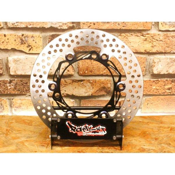 Party-up パーティーアップ SCRK セミフローティングディスク 245mm シグナスグリフ...