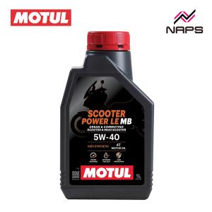 MOTUL モチュール 4サイクル エンジンオイル SCOOTER POWER LE 4T 5W-40｜ナップスYahoo!店
