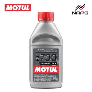 MOTUL（モチュール） S26□MOTUL ブレーキフルード DOT 5.1 500ml