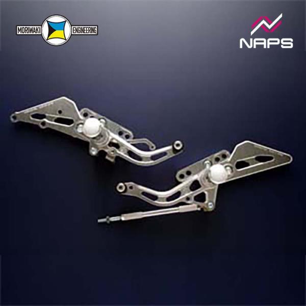 MORIWAKI ENGINEERING モリワキエンジニアリング バックステップキット シルバー ...