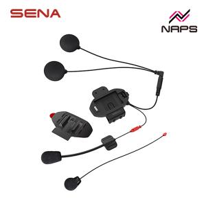 SENA セナ SF-A0202 SF1/SF2/SF4 共用ヘルメットクランプキット｜ナップスYahoo!店