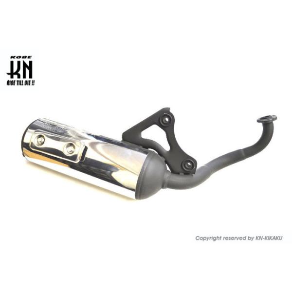 KN企画 ライブディオ系 スポーツチャンバー ZX03