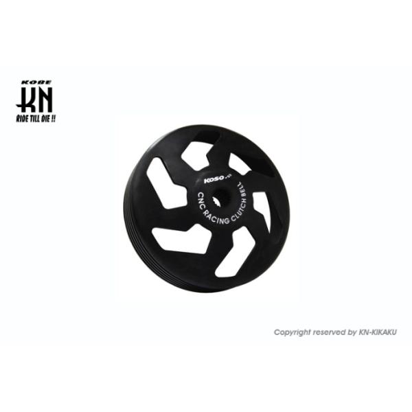 KN企画 KOSOスチール削り出し ブラックアウター PCX125/150/TIGRA125/GY6...