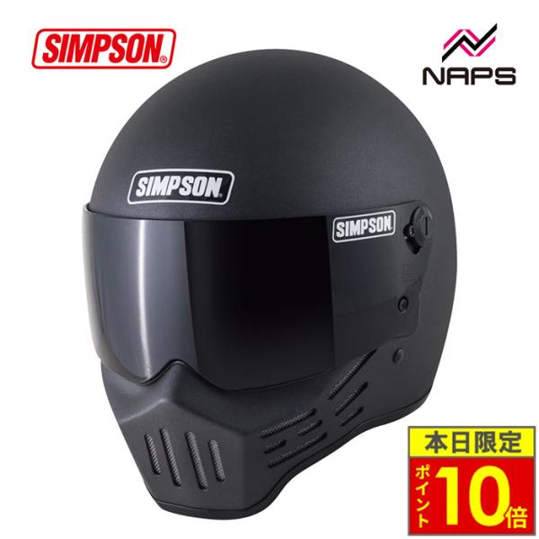 ＼31日迄ポイント10倍／ SIMPSON シンプソン ヘルメット M30 フルフェイス ストーンブ...