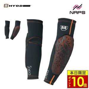 正規品〔HYOD〕 HRZ711 D3O〓 アップグレード ジャケットセット LEVEL1